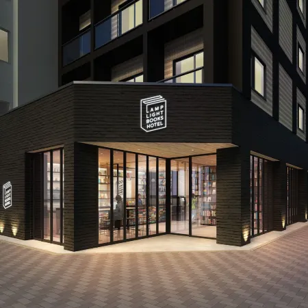 Lamp Light Books Hotel Nagoya Отели рядом с достопримечательностью «Станция метро Fushimi»