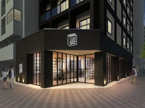 Lamp Light Books Hotel Nagoya