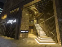 東京神田多美迎高級酒店（多美迎・御宿野乃 酒店集團） 鄰近神田的酒店