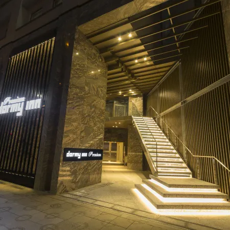 Dormy Inn Premium Kanda