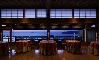 The Hiramatsu Hotels & Resorts Atami