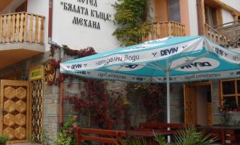 Family Hotel Byalata Kashta