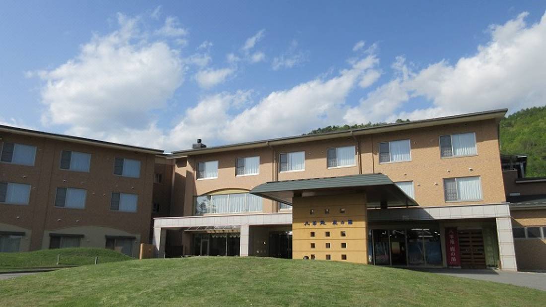 富士見高原 ホテル八峯苑鹿の湯 富士見町 を宿泊予約 22年安い料金プラン 口コミ 部屋写真 Trip Com