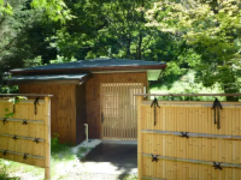 Anzuan Nishida Hotels in Ueda