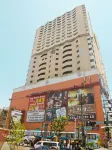Atrium Hotel Hotels in Paco