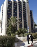Jerusalem Gardens Hotel Hotels near Karaite Synagogue