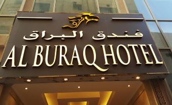 Buraq Hotel by Gemstones
