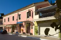 Arethousa Hotel Hotels in Pyrgos