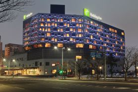 Holiday Inn Gwangju, Korea