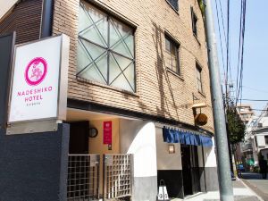 Nadeshiko Hotel Shibuya (Female Only)