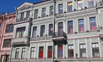 Nevsky House