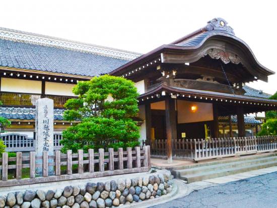 松村屋旅館 川越 宿泊予約 安い料金プラン 口コミ 部屋写真 Trip Com
