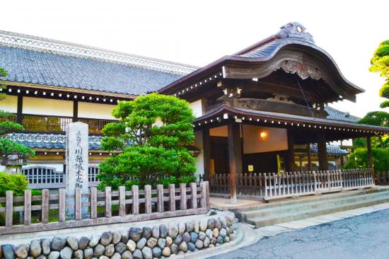 松村屋旅館 川越 を宿泊予約 22年安い料金プラン 口コミ 部屋写真 Trip Com 松村屋旅館 川越 を宿泊予約 22年安い料金プラン 口コミ 部屋写真 Trip Com