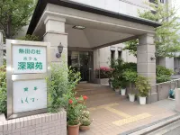 Hotel Shinsuien Hotels in der Nähe von Yotsugi Railway Station