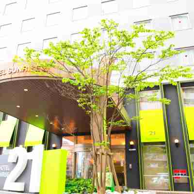 ホテルサンライズ２１ Hotel Exterior