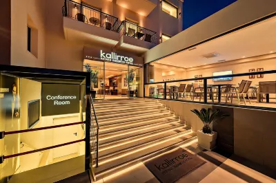 Kallirroe Hotel Hotels in Panepistimioupoli Patron