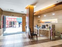 贵阳五新商务酒店 - 公共区域