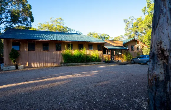 希洛山公園渡假村