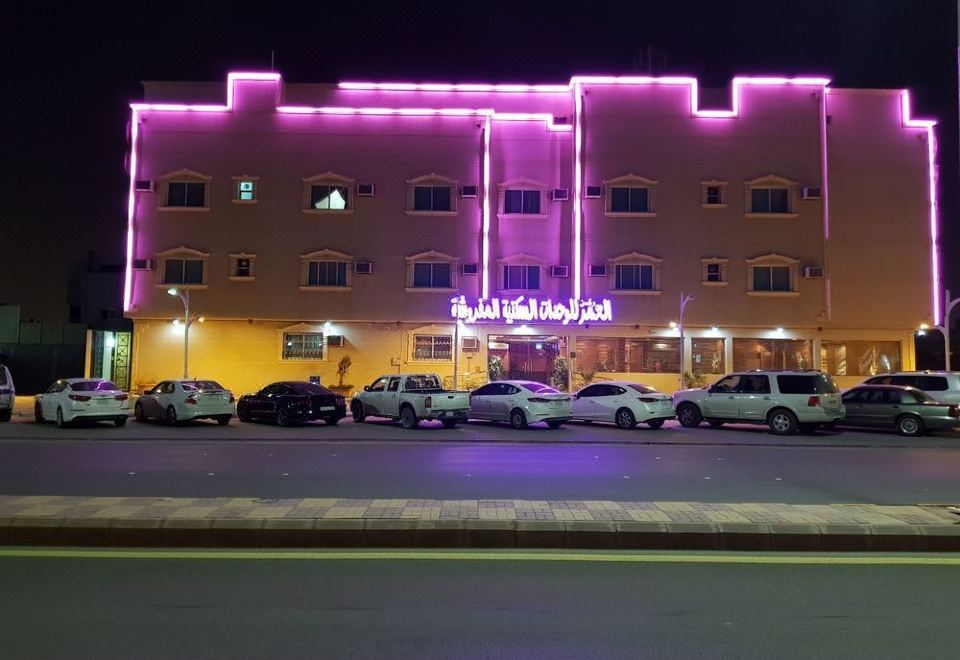 Abdullah Al Riyadh Rukun Al Omur Al Mughrizat, Riyadh - Updated Prices 2026 | Trip.com
