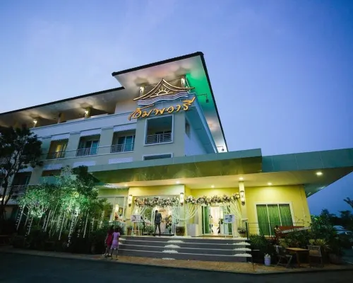 Amphawaree Hotel Hotels in Mueang Samut Songkhram
