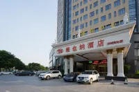 Vienna Hotel (Dongcheng South Station Branch) Hotel berhampiran Guangyue Pedestrian Street