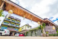 Baan Krittika Hotels in der Nähe von Udon Thani