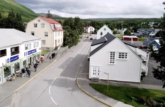 阿斯恰火山口公寓