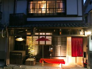 京の宿-華-西陣 Guest house HANA nishijin