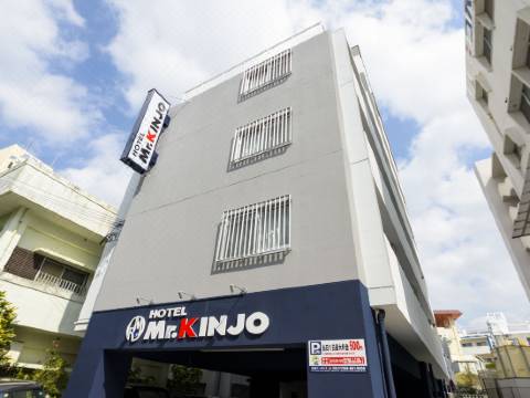 Mr Kinjo In 松尾 那覇 宿泊予約 安い料金プラン 口コミ 部屋写真 Trip Com