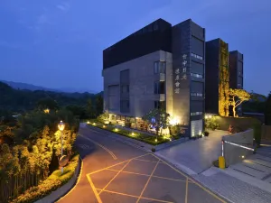 The Sun Hot Spring & Resort