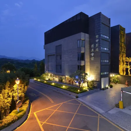 The Sun Hot Spring & Resort