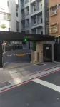 新驛旅店（台北復興北路店） - 停車場