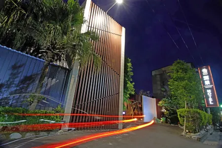 Region Motel Отели рядом с достопримечательностью «Lukang Shiyilou»