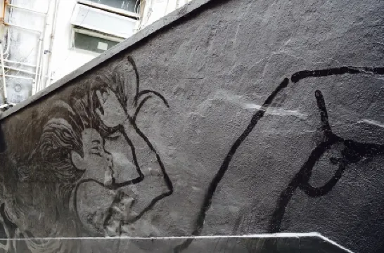 SLEEEP.hkg.gough Отели рядом с достопримечательностью «Центральный Центр Гонконга»