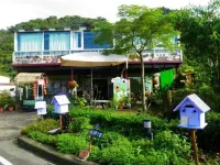 Phoenix Landscaping Bed and Breakfast Hotels in der Nähe von Yilan Datong Yulan Tea Garden