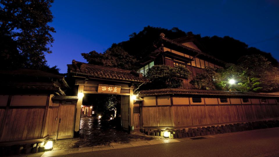 Nishimuraya Honkan