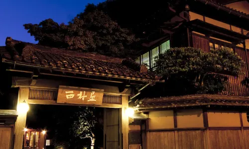 Nishimuraya Honkan