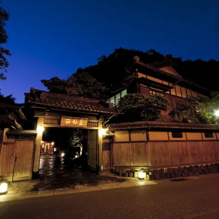 Nishimuraya Honkan
