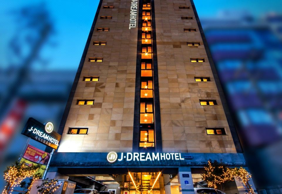 인덱스 제이드림호텔 위치