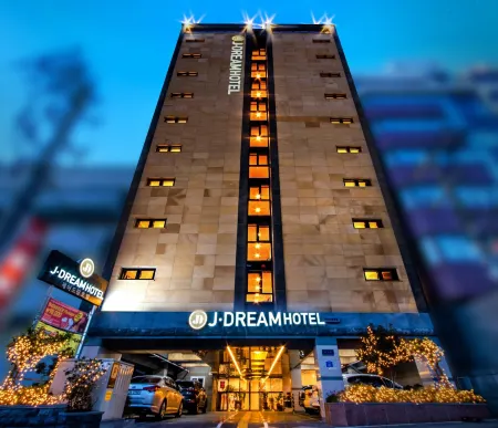 Index Hotel J Dream Jeju Отели рядом с достопримечательностью «Chilsungro Shopping Town»