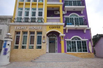 Lighthouse Hostel Hotel in zona Yuanye Ranch