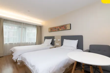 HanTing Hotel (Shanghai People's Square Dagu Road)