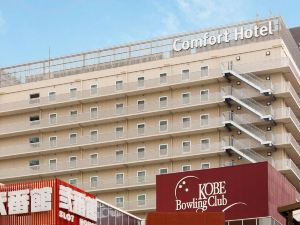 Comfort Hotel Era Kobe Sannomiya