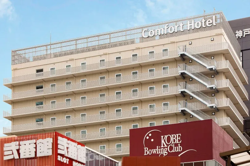 Comfort Hotel Era Kobe Sannomiya