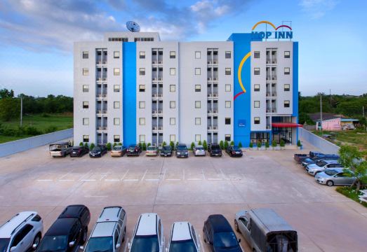 2. 홉 인 무크다한..