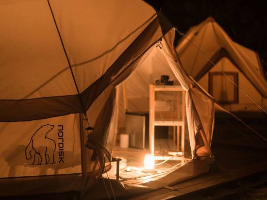 Nordisk Village Goto Islands 五島市 宿泊予約 安い料金プラン 口コミ 部屋写真 Trip Com