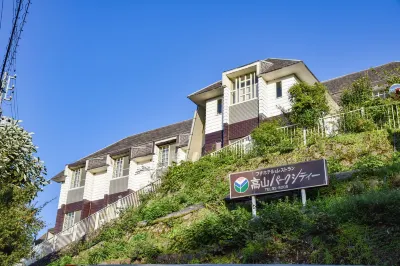 Jas Hotel Takayama