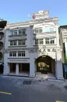 Harmonious Hotel Hotels in Kaohsiung