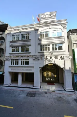 高雄首福大飯店