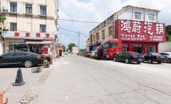 Home Inn (Shanghai Pudong Hangtou Xiasha Hunan Road)